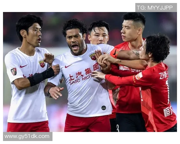 上港对决广州队争夺中超冠军荣耀的关键之战